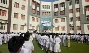 Aster Public School